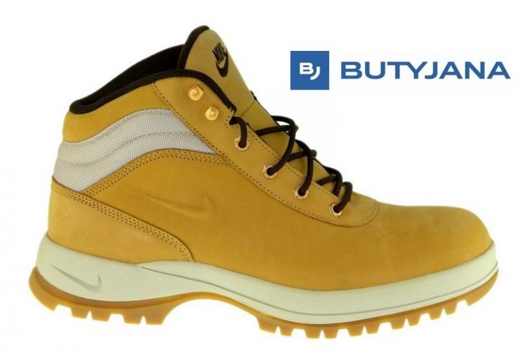 Buty Nike Mandara – beżowe.