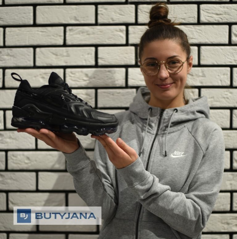 Męskie buty Nike – oferta dla prawdziwych mężczyzn na Butyjana.pl
