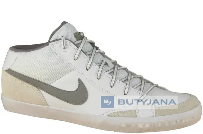 Trampki Nike Capri II Mid za kostkę – świetne kolorki w rewelacyjnej cenie !