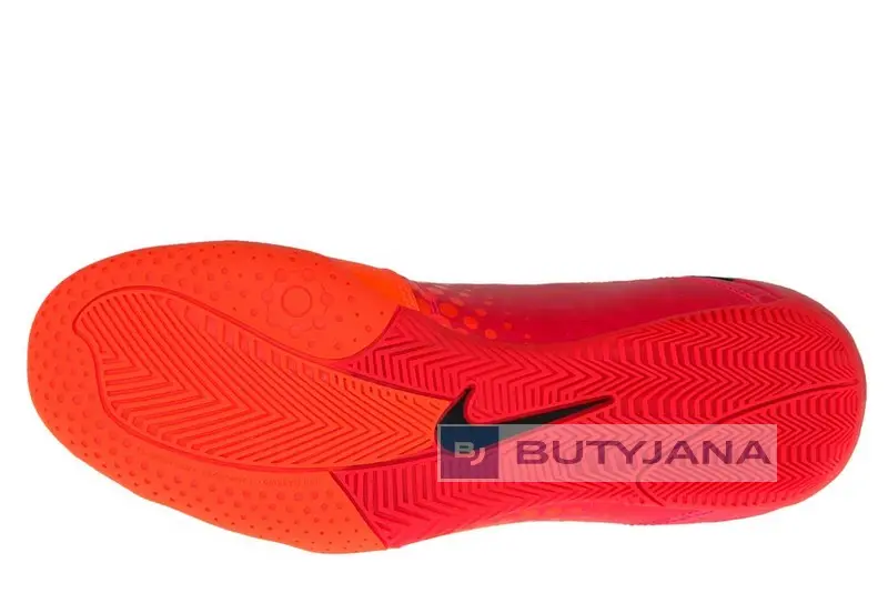 Halówki Nike jak wygląda podeszwa