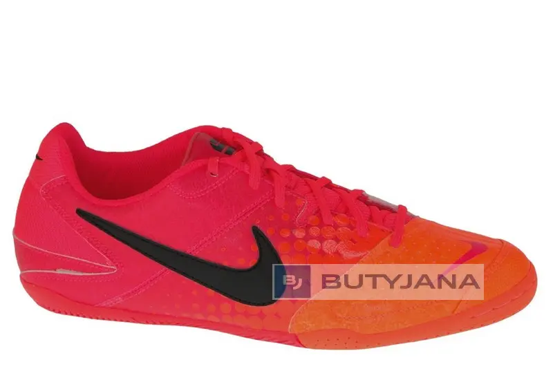 Halówki Nike