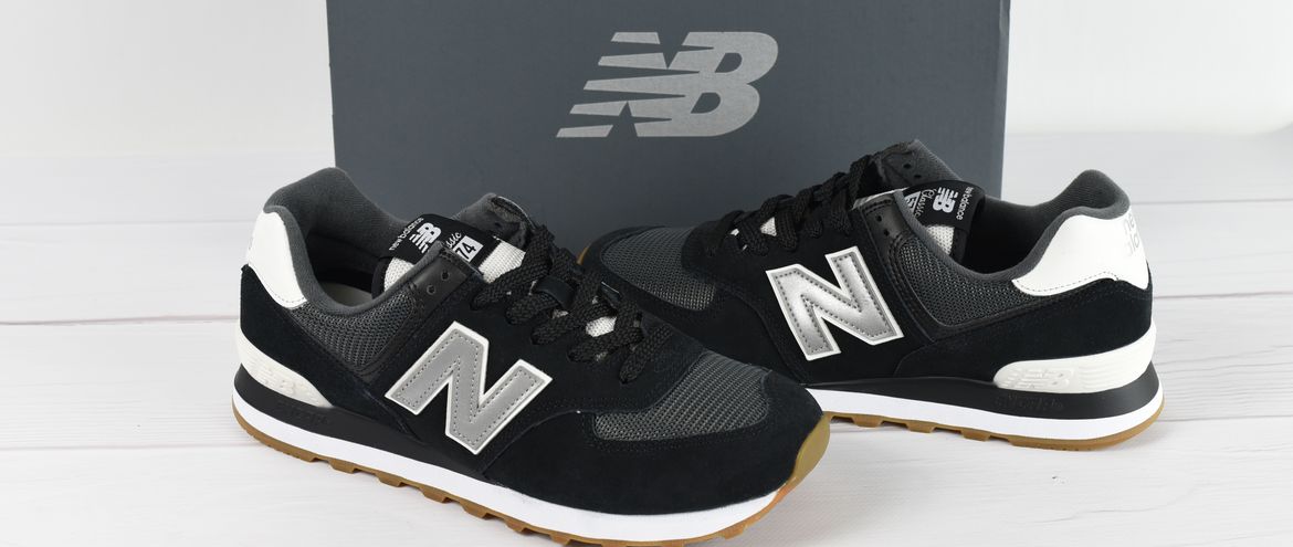 buty z new balance