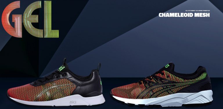Już w sprzedaży – ASICS Tiger™ „ChameleoID Mesh” Pack