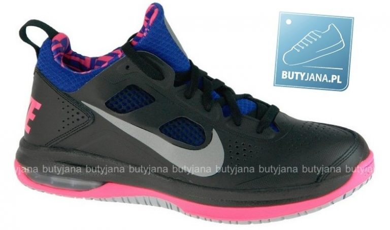 Buty do koszykówki Nike Air Max Dominate 511367-005.