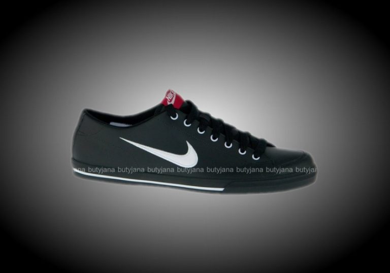 Nike Capri – damskie i męskie trampki w dobrym prostym stylu