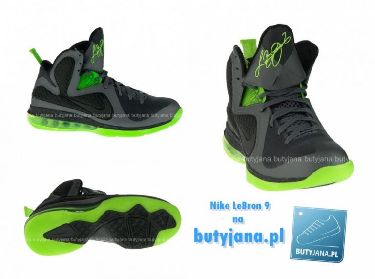 Buty Nike LeBrone 9 – buty do koszykówki w naszym sklepie online
