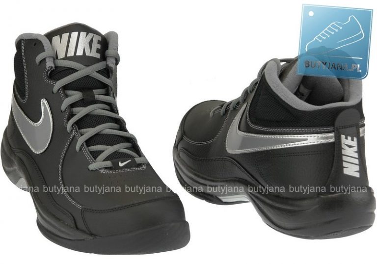 Buty do gry w kosza – tylko oryginalne modele na butyjana.pl