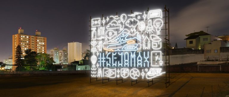 Najnowsza kolekcja Nike Sejamax – żyj na maksa !