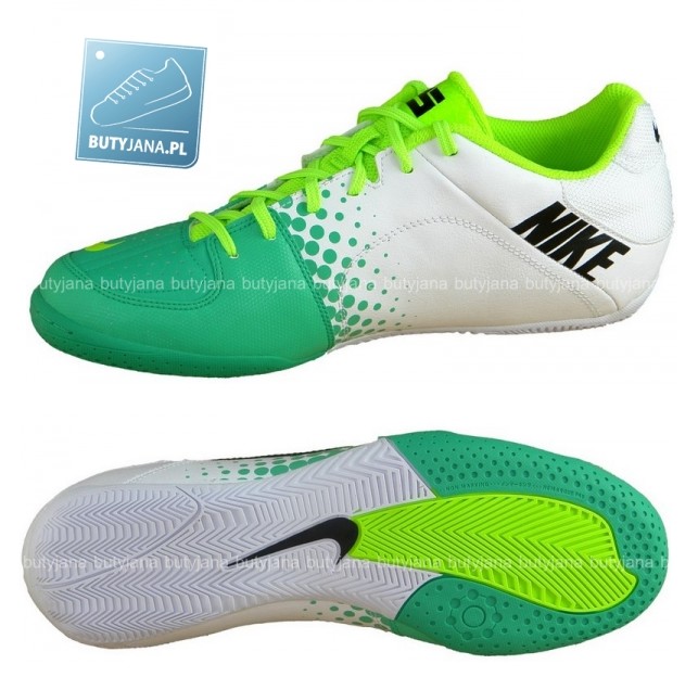 Halówki Nike 5 Elastico – wiosenne kolorki