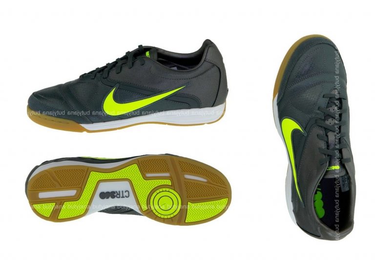Halówki Nike – nie widzę lepszych !