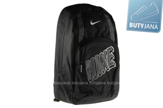 Produkty firmy Nike – najwyższa jakość w korzystnej cenie