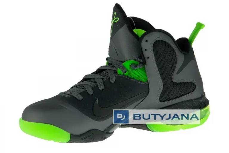 Buty do koszykówki Nike Lebron i słów kilka na temat Jamesa LeBron