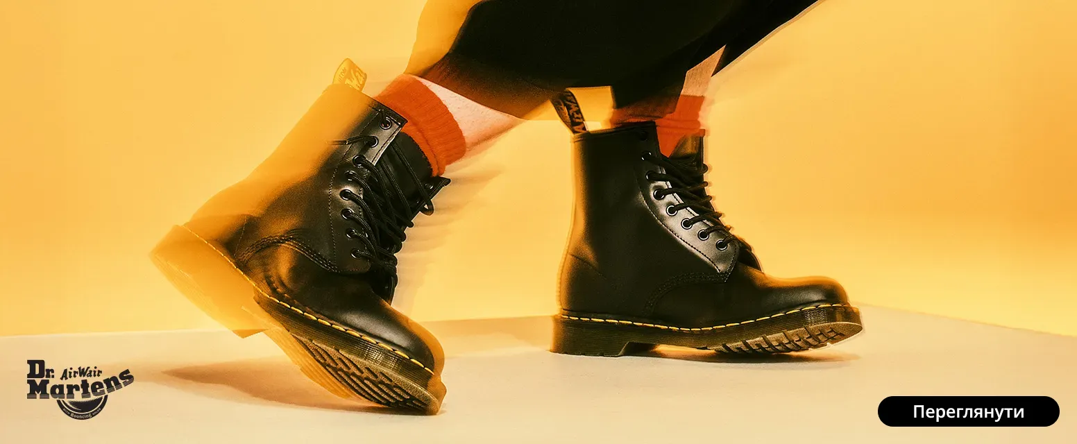 Dr. Martens