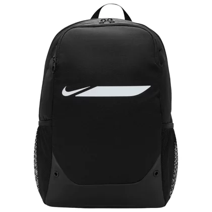Nike Academy Team M Backpack IO0915-010