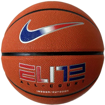 Nike Elite All Court 8P 2.0 Deflated Ball N1004088-822