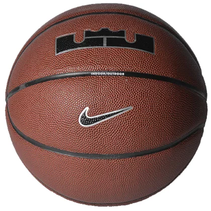 Nike Lebron James All Court 8P 2.0 Ball N1004368-855